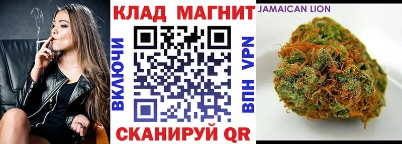 Где купить наркотики Чердынь Cocaine  МЕФ  Каннабис 