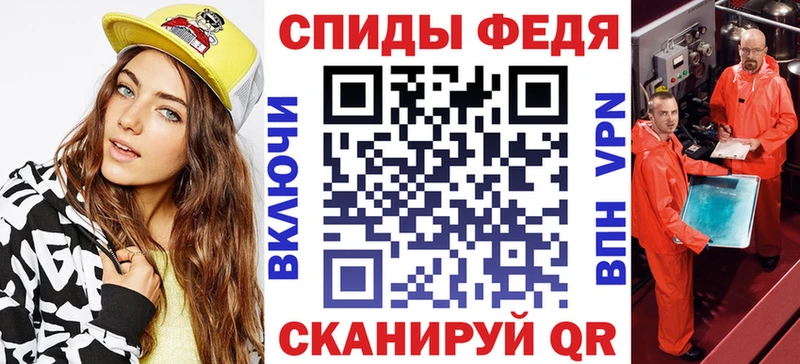 Амфетамин 97%  наркотики  Чердынь 