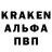 ГЕРОИН белый K1rro