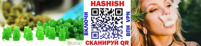 купить наркоту  Чердынь  Еда ТГК марихуана 