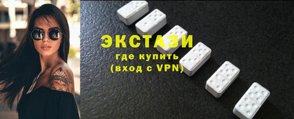 героин Гусев