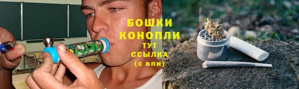 героин Гусев