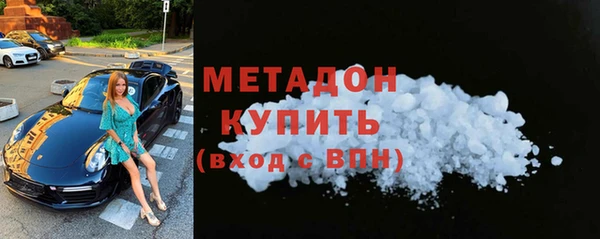 mix Горнозаводск