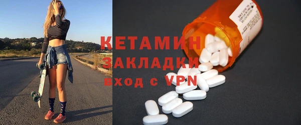 mix Горнозаводск