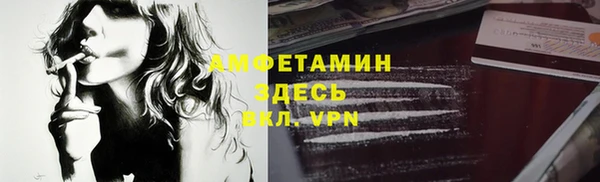 mix Горнозаводск