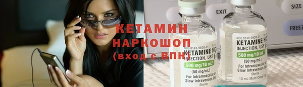 героин Гусев