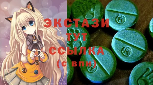 героин Гусев