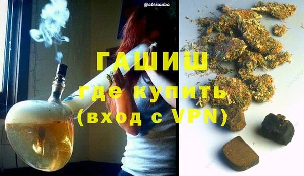 mix Горнозаводск