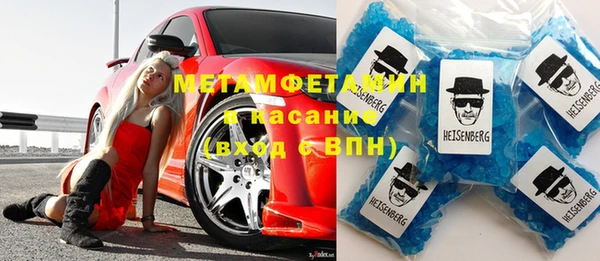 mix Горнозаводск