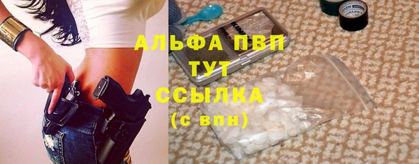 mix Горнозаводск