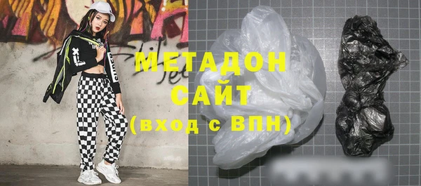 mix Горнозаводск