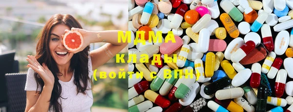 соль курить ск Горно-Алтайск