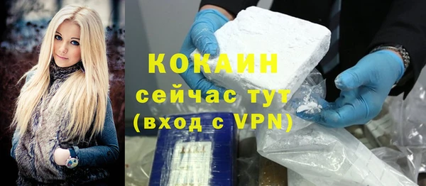 героин Гусев