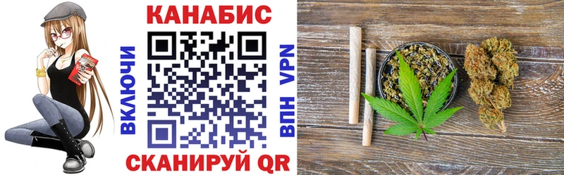 МАРИХУАНА ГИДРОПОН  купить наркоту  Чердынь 